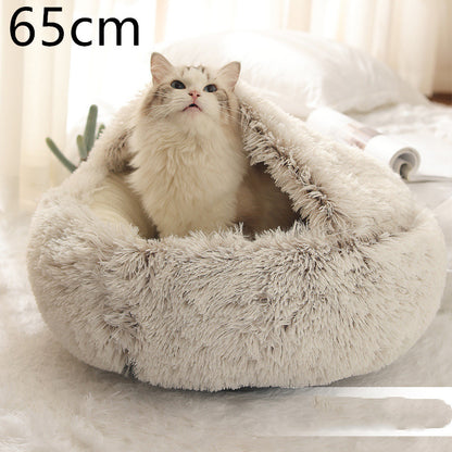 2 In 1 Dog And Cat Bed Pet Winter Bed Round Plush Warm Bed House Soft Long Plush Pets Bed Pet Products